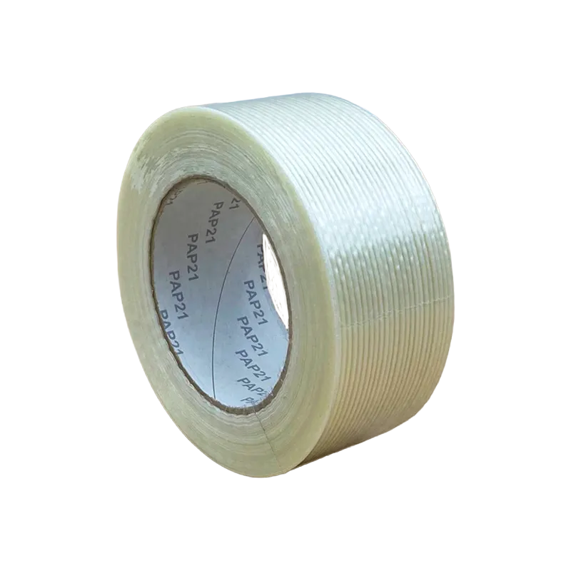 0_Filament-Klebeband_50_mm_x_66_m_hochkant_644075050